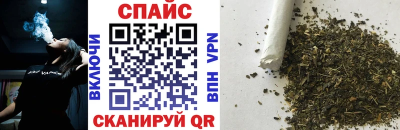 БУТИРАТ оксана  купить наркотик  Канск 
