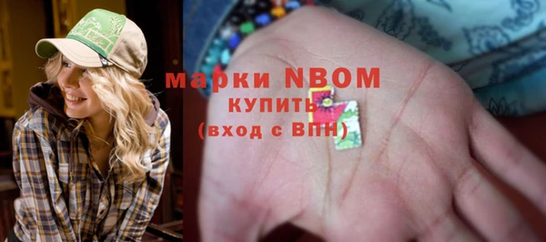 спиды Приозерск