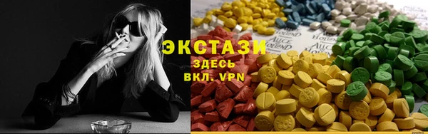 дурь Зерноград