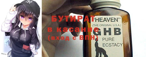 мяу мяу мука Медвежьегорск