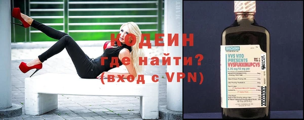 дурь Зерноград