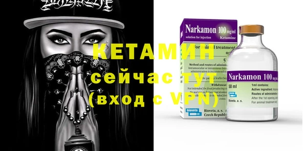 спиды Приозерск