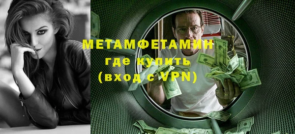 дурь Зерноград