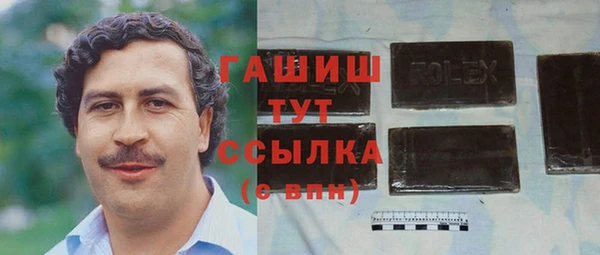 MESCALINE Киров