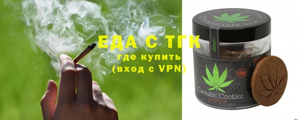 спиды Приозерск