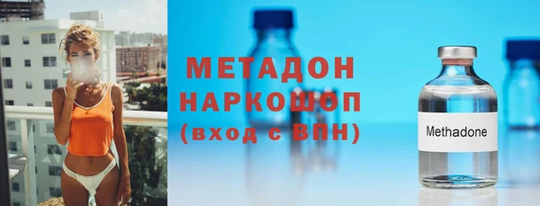марихуана Коряжма