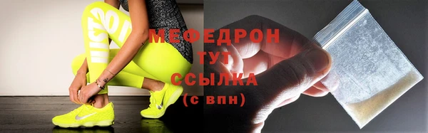 гашишное масло Магас