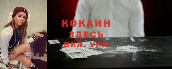 спиды Приозерск