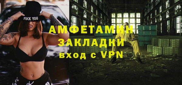 СК Зеленодольск