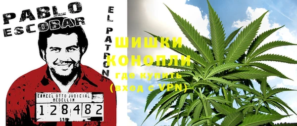 дурь Зерноград