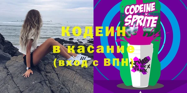 СК Зеленодольск