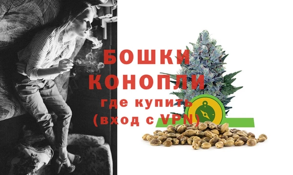 дурь Зерноград