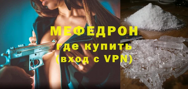 спиды Приозерск