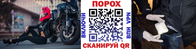 закладки  omg ТОР  Первитин Methamphetamine  Канск 